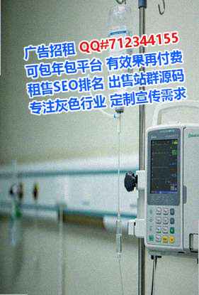 綦江代生超市经营部